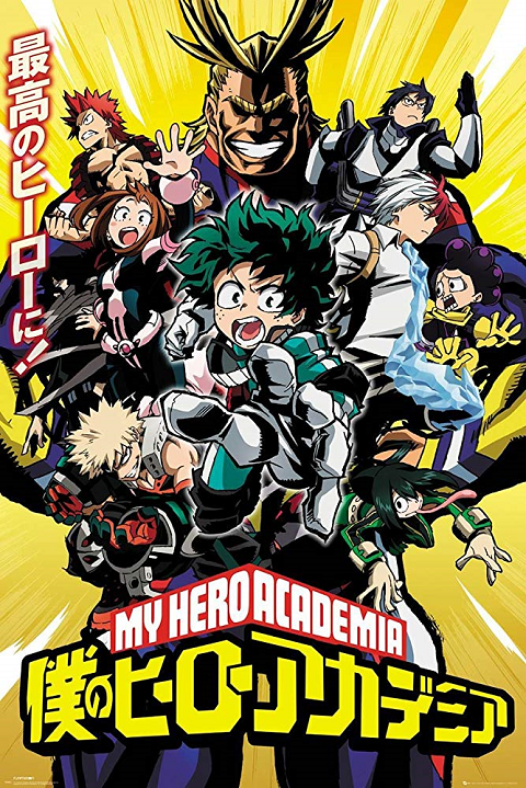Boku no Hero Academia ภาค 1