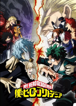 Boku no Hero Academia ภาค 3 ตอนที่ 25