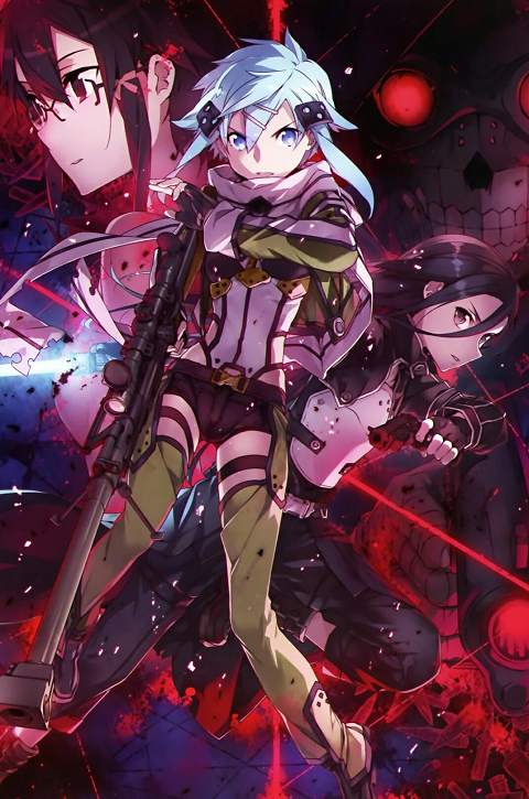 Sword Art Online Season 2