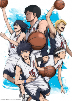 Ahiru no Sora คนเล็กทะยานฟ้า ตอนที่ 10 ซับไทย