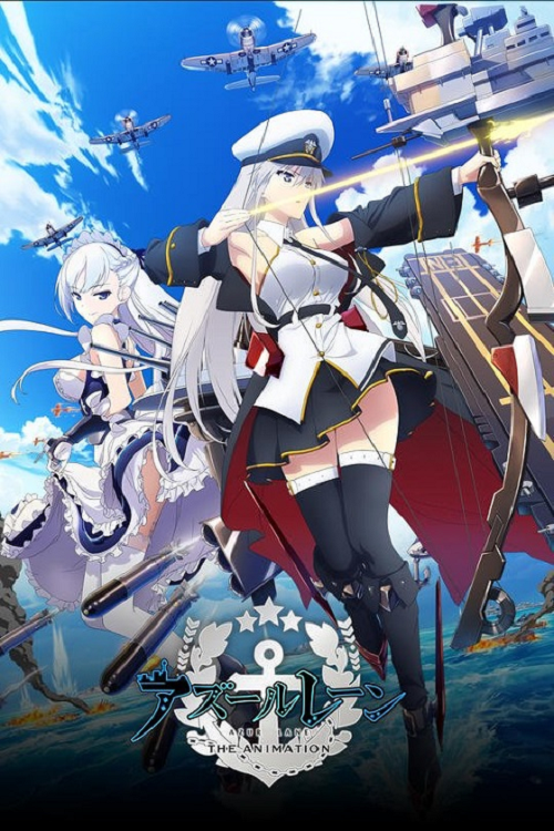Azur Lane สาวน้อยเรือรบ-12 ซับไทย