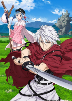 Plunderer ตอนที่ 1 ซับไทย