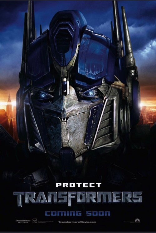Transformers 1 ทรานฟอร์เมอร์ 1