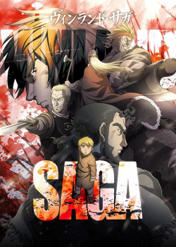 Vinland Saga ตอนที่ 22 ซับไทย