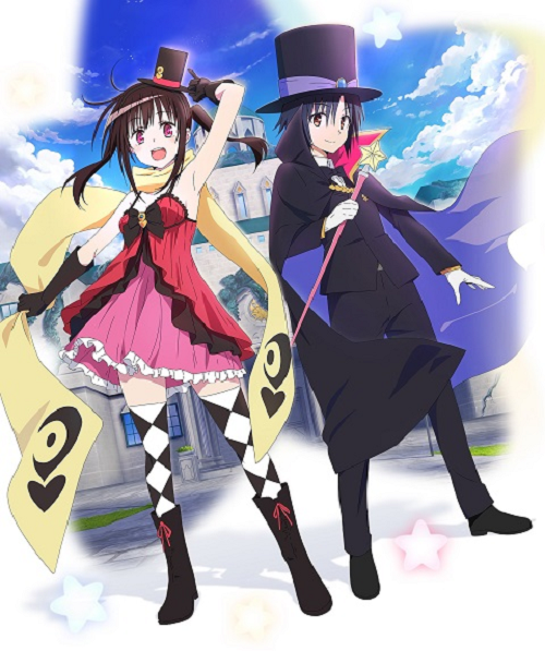 Hatena Illusion ซับไทย