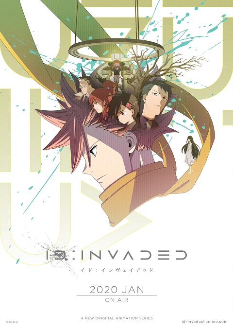 ID Invaded ซับไทย