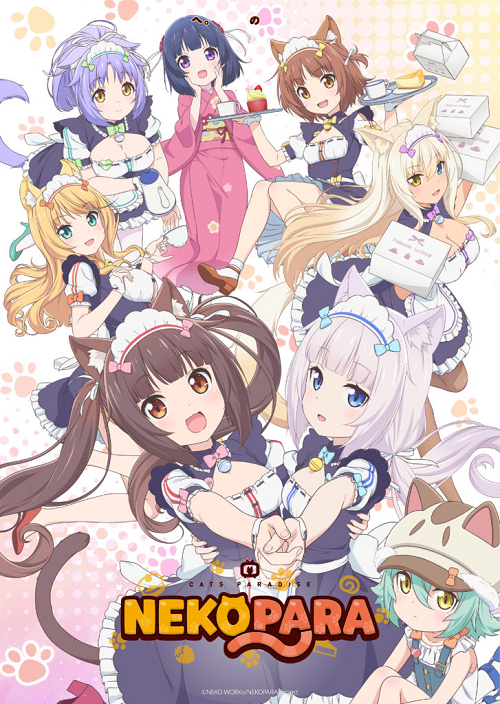 Nekopara ซับไทย