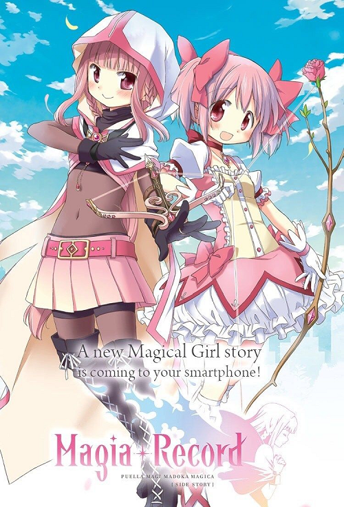 Puella Magi Madoka Magica Side Story สาวน้อยเวทมนตร์ มาโดกะ บันทึกมากิอา ซับไทย