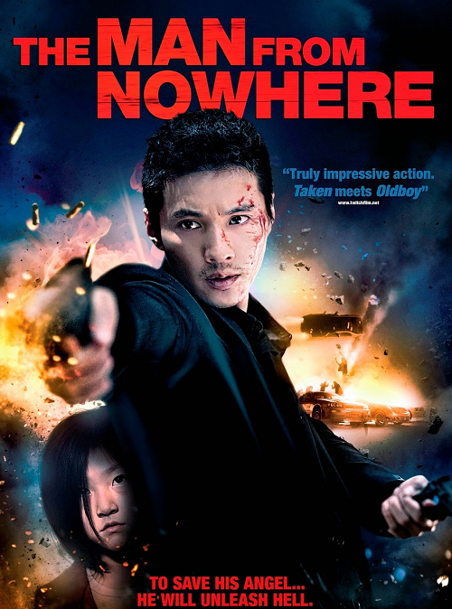The Man from Nowhere (2010) นักฆ่าฉายาเงียบ