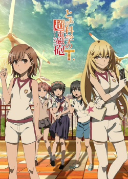 Toaru Kagaku no Railgun T เรลกัน แฟ้มลับคดีวิทยาศาสตร์ ภาค 3 ตอนที่ 1 ซับไทย