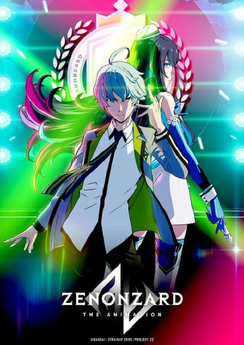 Zenonzard The Animation ตอนเดียวจบ ซับไทย