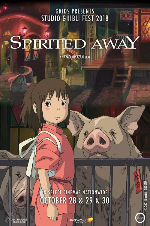 Spirited Away (2001) มิติวิญญาณมหัศจรรย์ (2001)