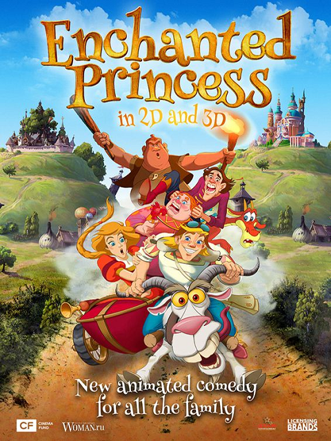 Enchanted Princess (2018) (2018)