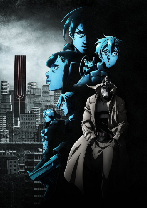 No Guns Life 2 โนกันส์ไลฟ์ ภาค 2 ซับไทย