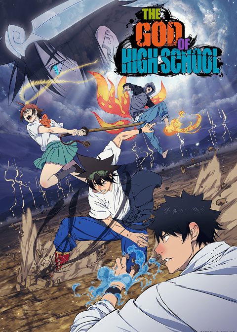 The God of High School เทพเกรียน โรงเรียนมัธยม ซับไทย