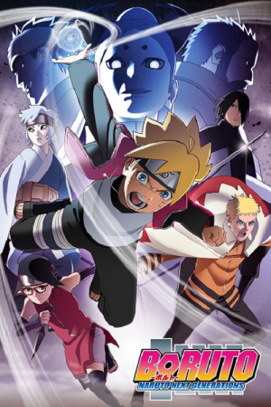 Boruto Naruto Next Generations โบรูโตะ ตอนที่ 183 ซับไทย