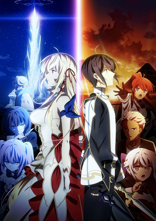 Kimi to Boku no Saigo no Senjou ศึกสุดท้ายของเธอและผมคือจุดเริ่มต้นของโลกใบใหม่