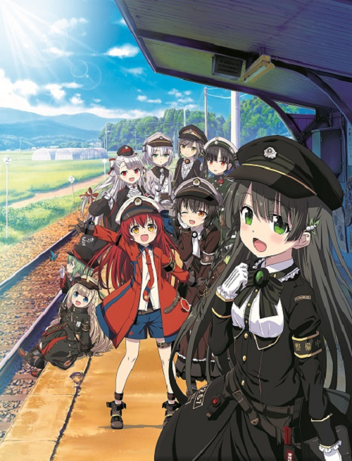 Rail Romanesque เรลโรมาเนสก์ ซับไทย