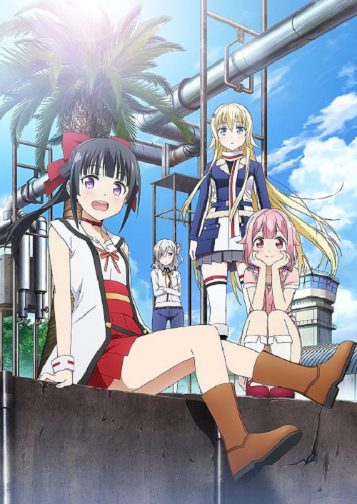 Senyoku no Sigrdrifa (Warlords of Sigrdrifa)
