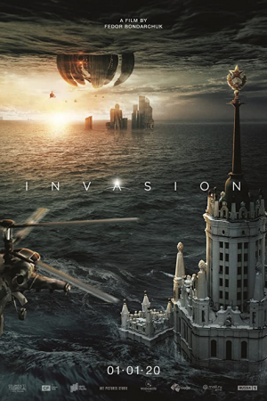 Attraction 2 Invasion (2020) มหาวิบัติเอเลี่ยนล้างโลก