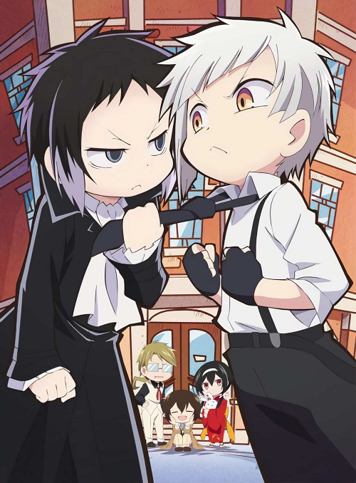 Bungou Stray Dogs Wan! คณะประพันธ์กรจรจัด