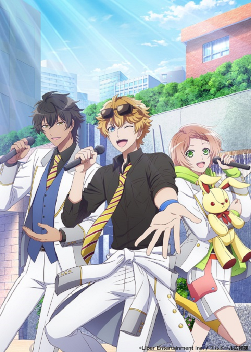 IChu Etoile Stage ไอจู หนทางสู่ไอดอล
