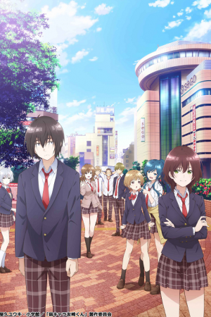 Jaku Chara Tomozaki kun เกมพลิกโฉมนายกระจอก ตอนที่ 3 ซับไทย