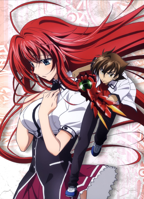 High School DxD ภาค 1 ซับไทย