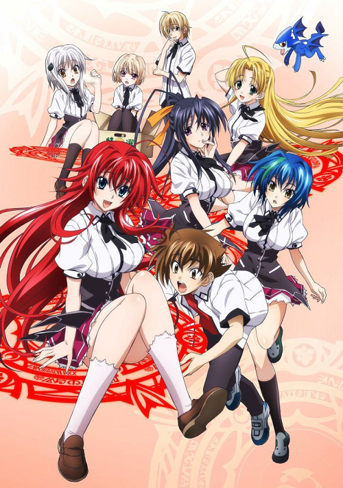 High School DxD ภาค 2 ซับไทย