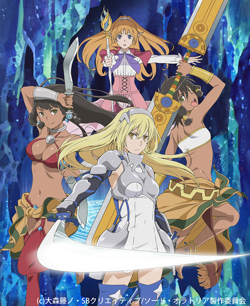 DanMachi Gaiden – Sword Oratoria