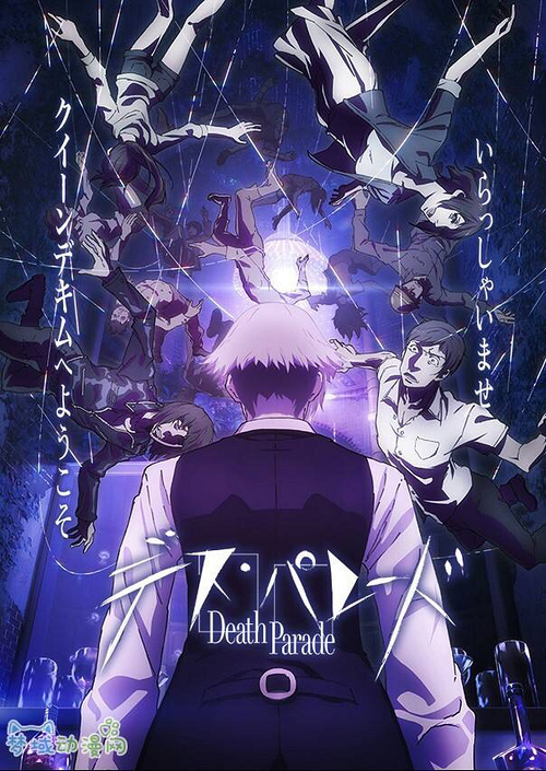 Death Parade เกมมรณะ ซับไทย