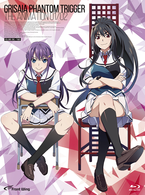 Grisaia Phantom Trigger The Animation ซับไทย