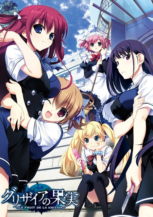 Grisaia no Kajitsu ฮาเร็มในรั้วโรงเรียน ภาค 1 ซับไทย