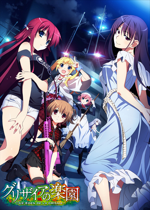 Grisaia no Rakuen ฮาเร็มในรั้วโรงเรียน ภาค 2 ซับไทย