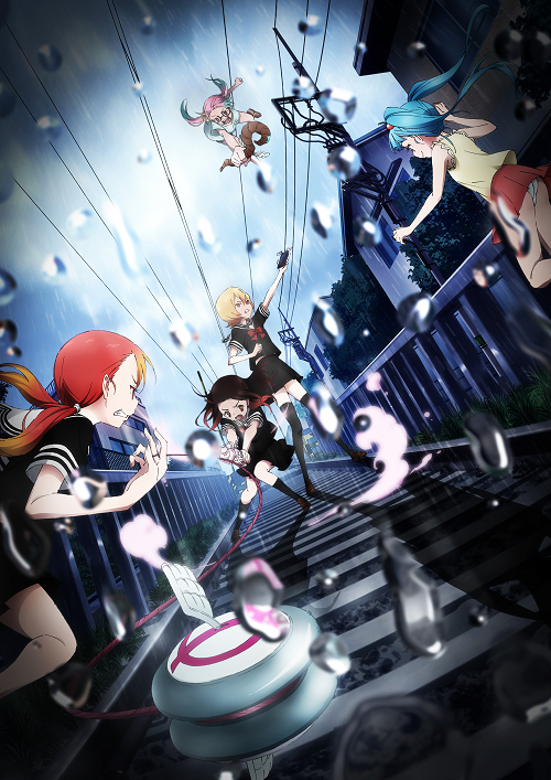 Mahou Shoujo Site ฝ่านรกไซต์มรณะ