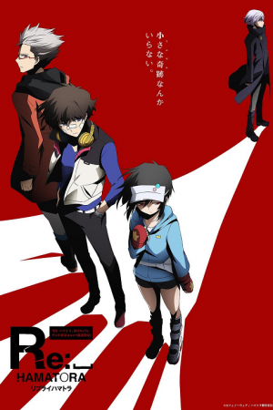 Re - Hamatora ภาค 2 ตอนที่ 3 ซับไทย