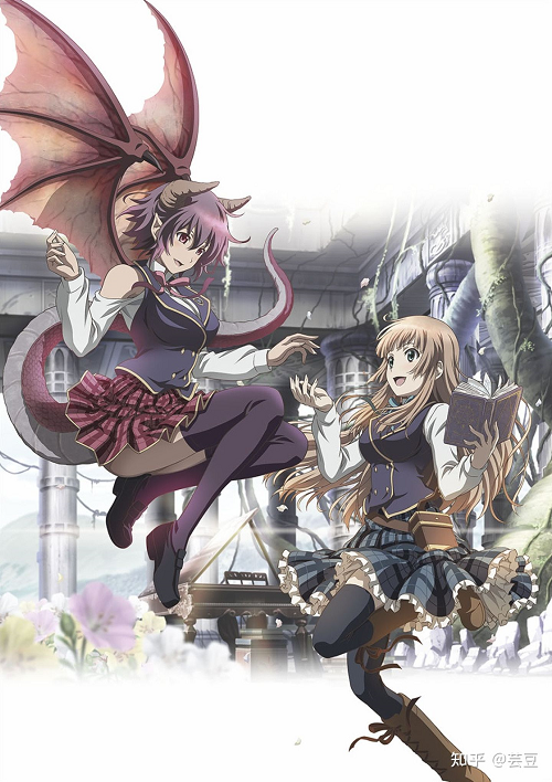 Shingeki no Bahamut Manaria Friends