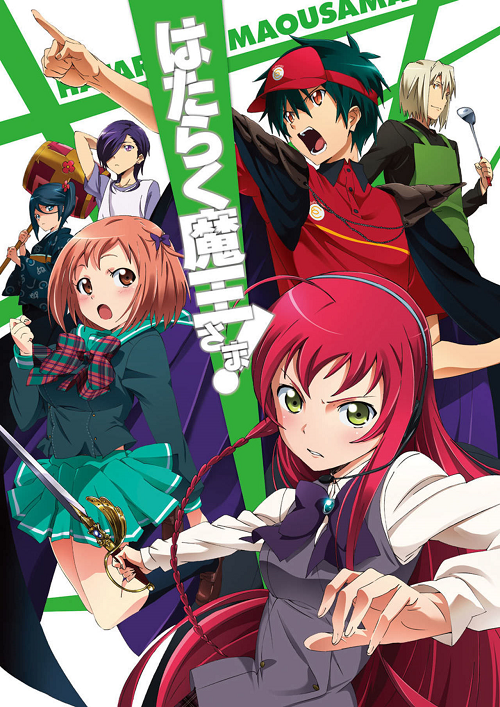 The Devil is a Part Timer ผู้กล้าซึนซ่าส์กับจอมมารสู้ชีวิต พากย์ไทย