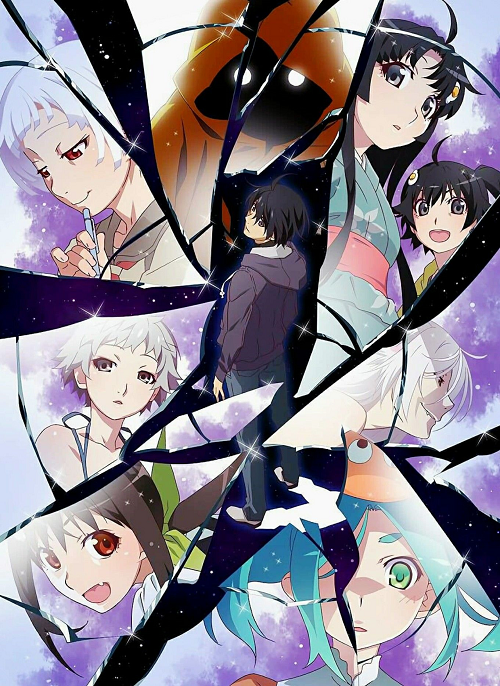 Zoku Owarimonogatari ปกรณัมยังคงดำเนินต่อไป