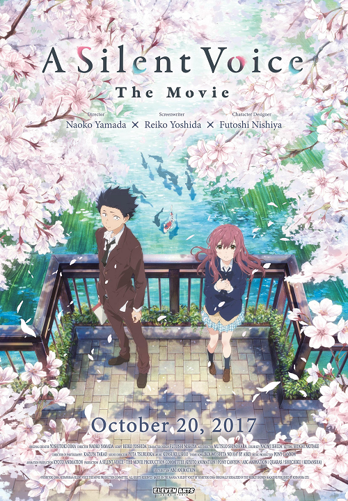 Koe no katachi A Silent Voice รักไร้เสียง