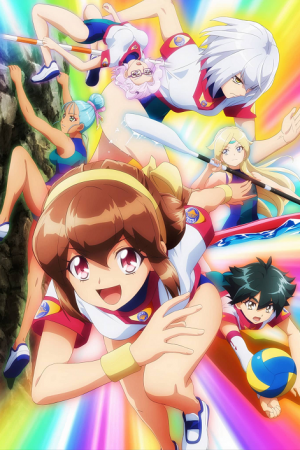 Battle Athletess Daiundoukai ReSTART แบตเทิล แอทลีตส์ ไดอุงโดไก ตอนที่ 6 ซับไทย