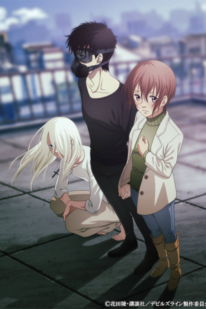 Devils Line ตอนที่ 4 ซับไทย