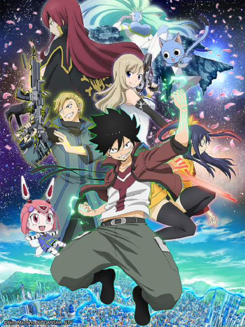 Edens Zero