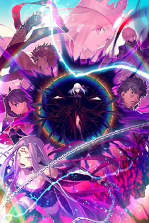Fate stay night Movie Heavens Feel - III Spring Song ภาค 3 The Movie
