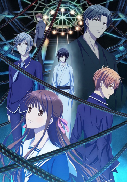 Fruits Basket Final Season เสน่ห์สาวข้าวปั้น ภาค 3