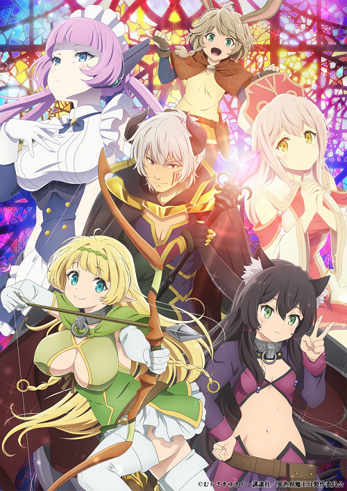 Isekai Maou to Shoukan Shoujo no Dorei Majutsu ภาค 2