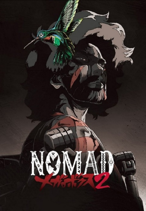 NOMAD Megalo Box โจ สิงห์สังเวียน ภาค 2