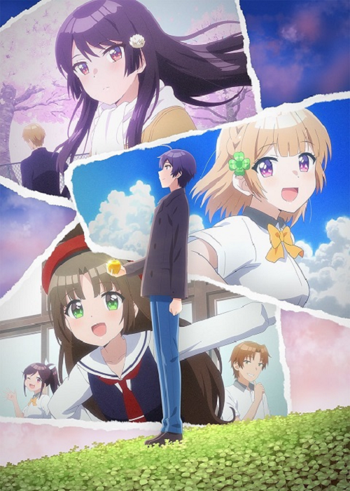 Osananajimi ga Zettai ni Makenai Love come เลิฟคอเมดี้เรื่องนี้ เพื่อนสมัยเด็กไม่มีวันแพ้ ซับไทย