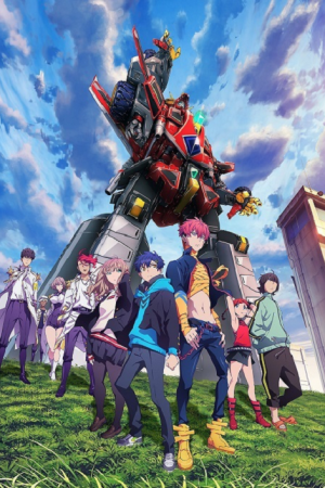 SSSS.Dynazenon ภาค 2 ตอนที่ 8 ซับไทย