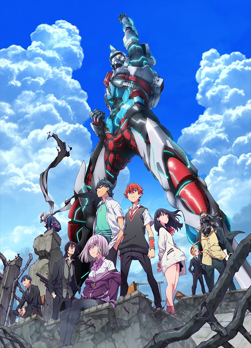 SSSS.Gridman นักสู้คอมพิวเตอร์ กริดแมน ภาค 1